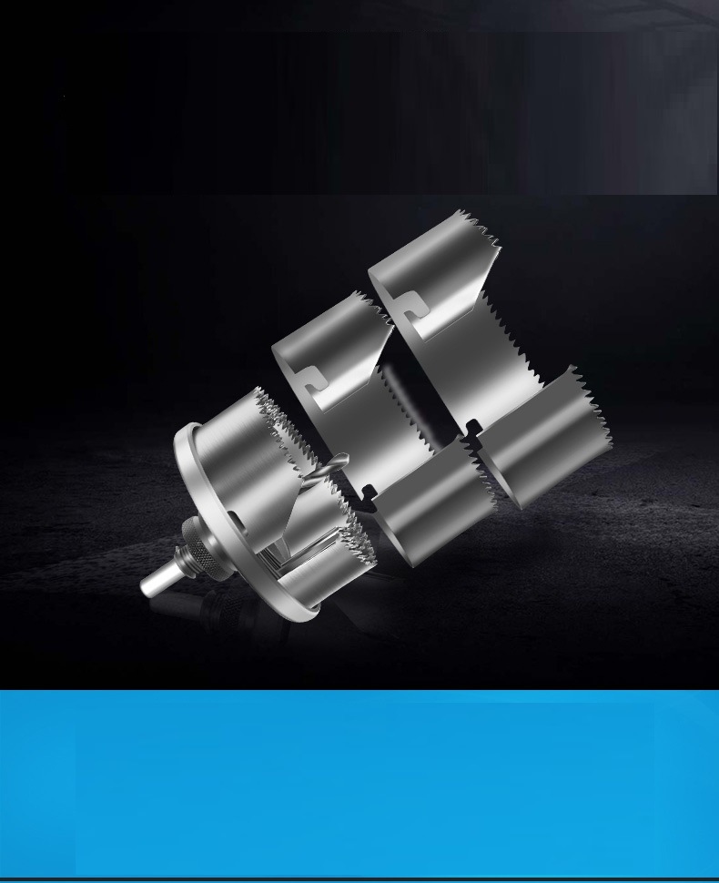 5PCS High Carbon Steel Wood Hole Saw Kit (SED-WHS-S5)