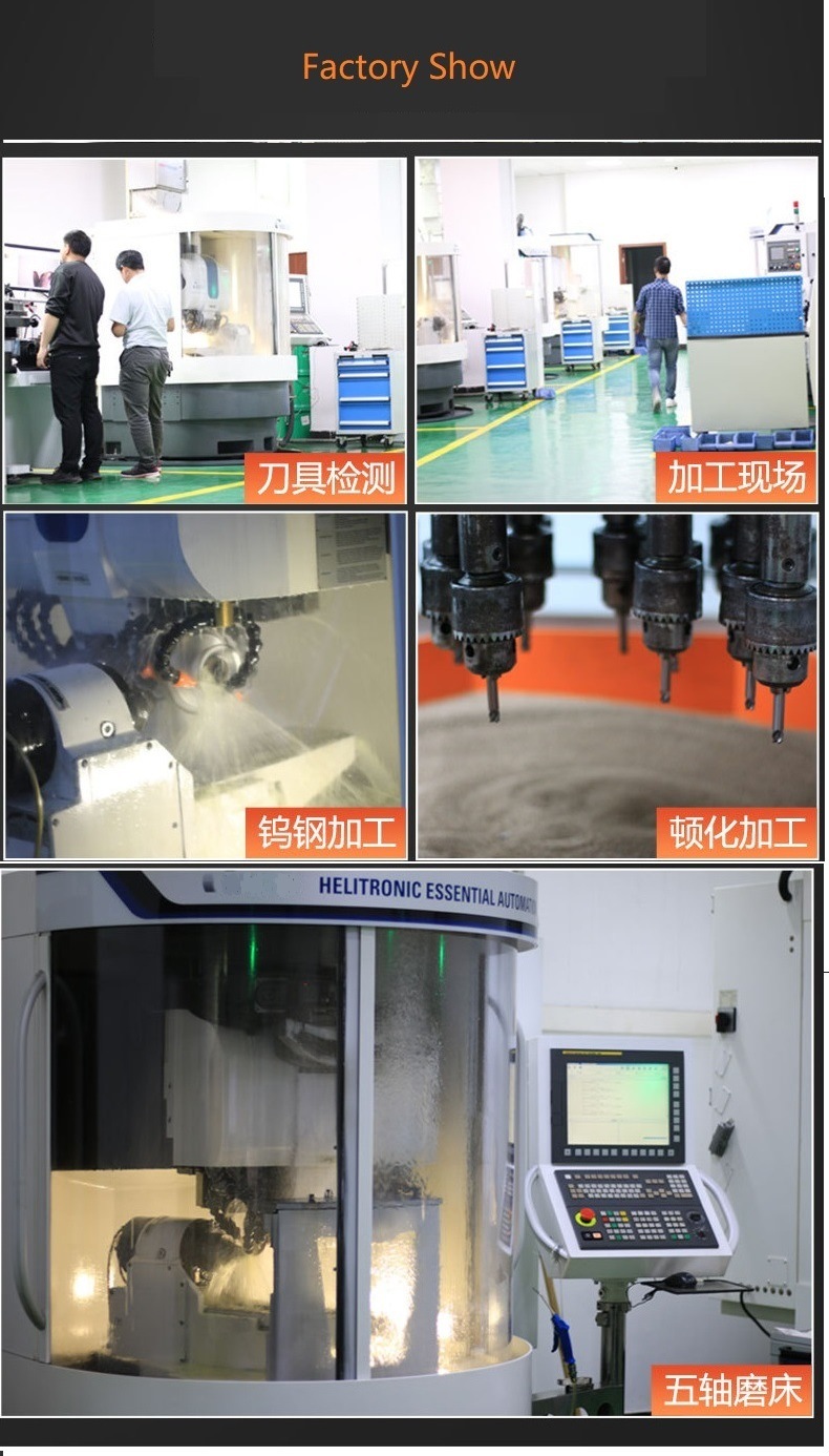 Professional Solid Carbide Left-Hand Reamer Spiral Fluted Reamer (SED-CR-LH)