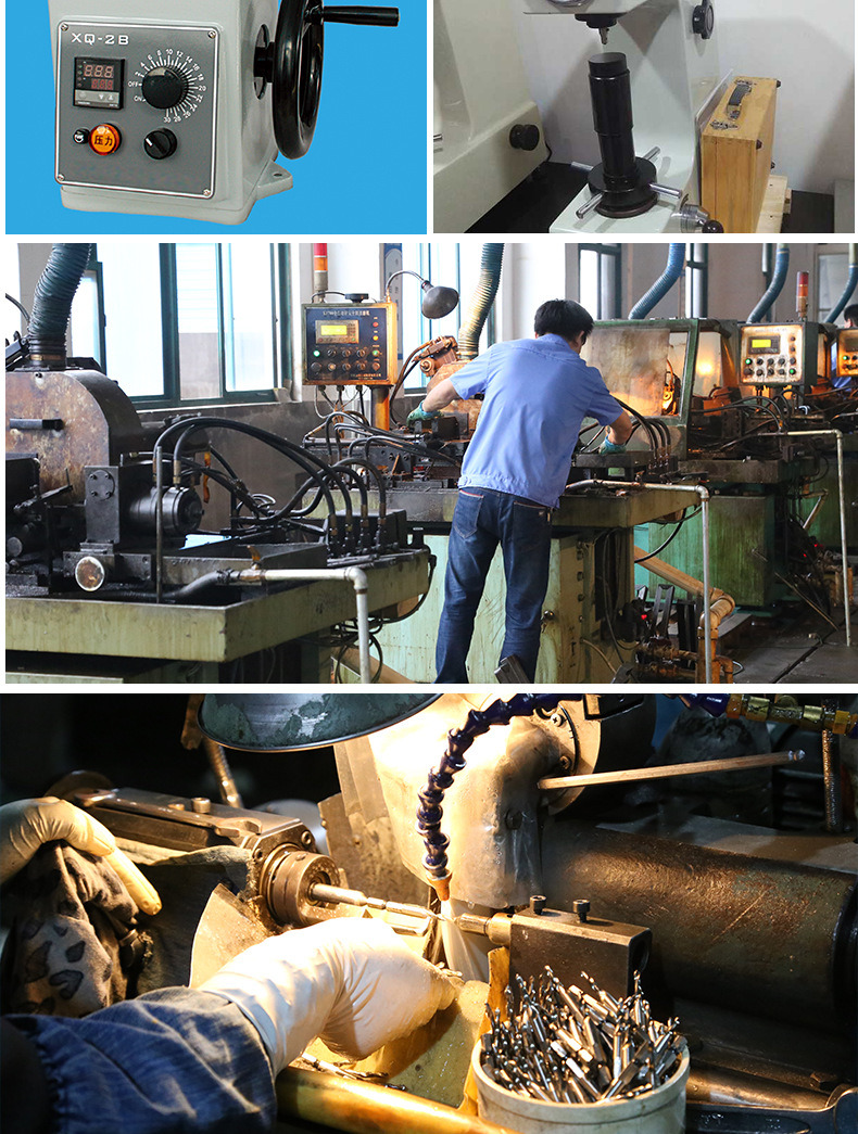 DIN376 HSS Spiral Fluted Machine Tap (SED-MT376)