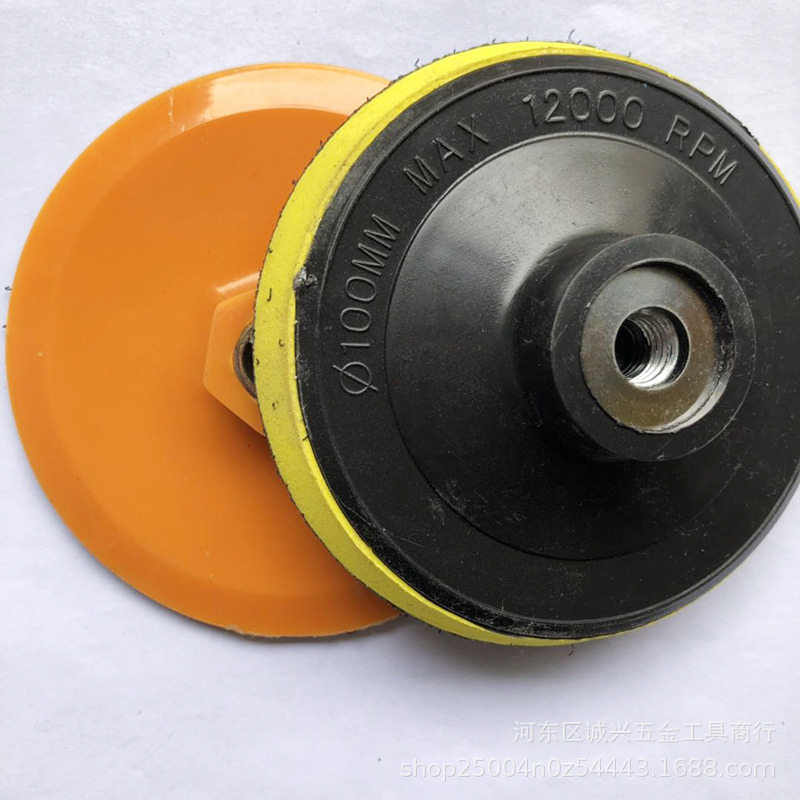 Connection Pad for Diamond Polishing Pads (SED-CP)