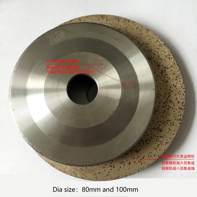 Continuous Rim Bronze Sintered Diamond Grinding Wheel for Glass, Ceramics etc (SED-GW-BSG)