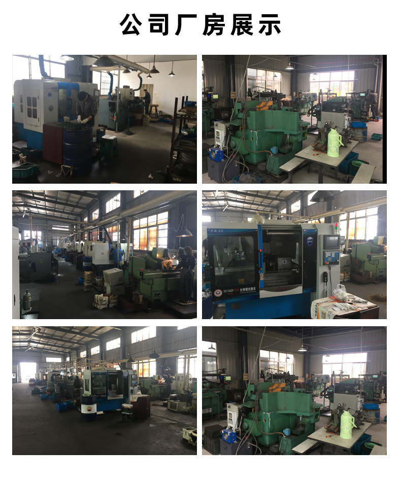 DIN352 HSS Hand Taps (SED-HT352)