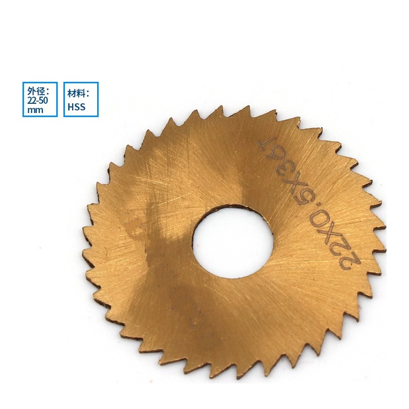 Mini Stainless Steel Saw Blade for Woodworking (SED-SBW)