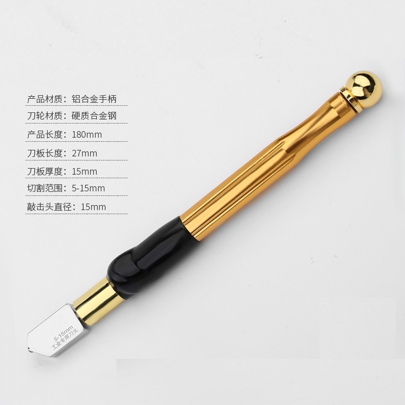 Metal Handle Diamond Glass Cutter (SED-GC-MH)