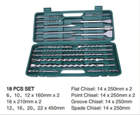 18PCS SDS Drills Set SDS Chisels SDS Plus Hammer Drill Bits&SDS Chisels Set (SED-SDC18)