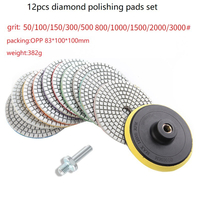 12PCS Diamond Polishing Pads Set for Masonry (SED-PP-S12)