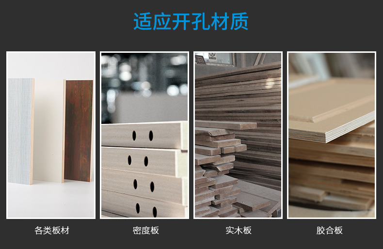 Professional 5PCS Drills Set Wood Auger Drill Bits Set for Woodworking (SED-AD5)