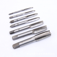 7PCS HSS Straight Flute Machine Taps Set (SED-TS7)