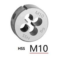 ASME/ANSI B94.9 HSS Adjustable Round Die (SED-RDAN)