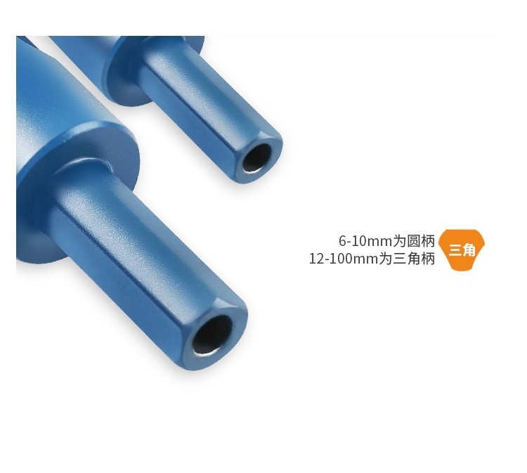 High Quality Sintered Diamond Hole Saw for Stone, Ceramics, Glass etc (SED-DHS-SB)