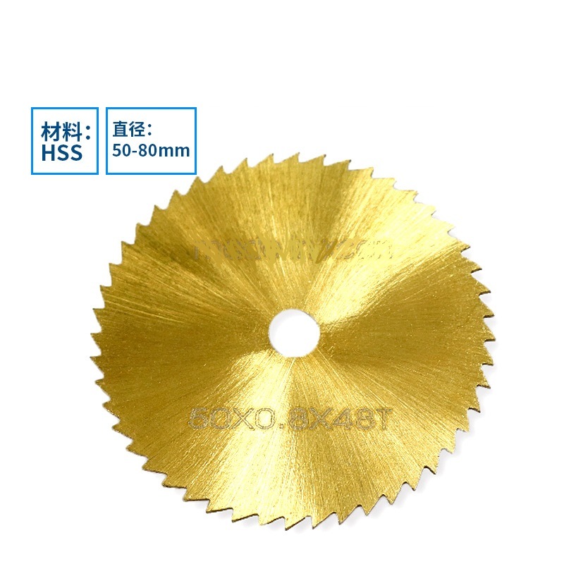Mini Stainless Steel Saw Blade for Woodworking (SED-SBW)