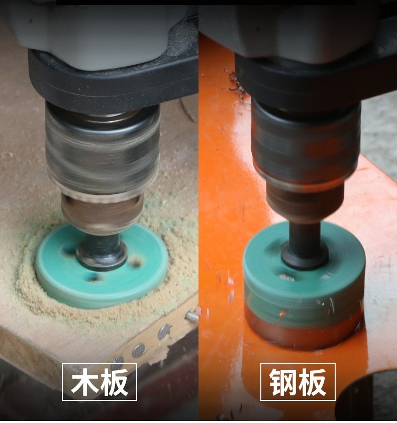 HSS Bi-Metal Hole Saw for PVC, Block, Aluminium, Stainless Steel (SED-BMHS1)