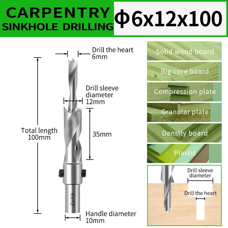 10PCS Carpentry Countersink Drill Step Drill Bits Counterbore Drill Bits Set (SED-CB-S10)