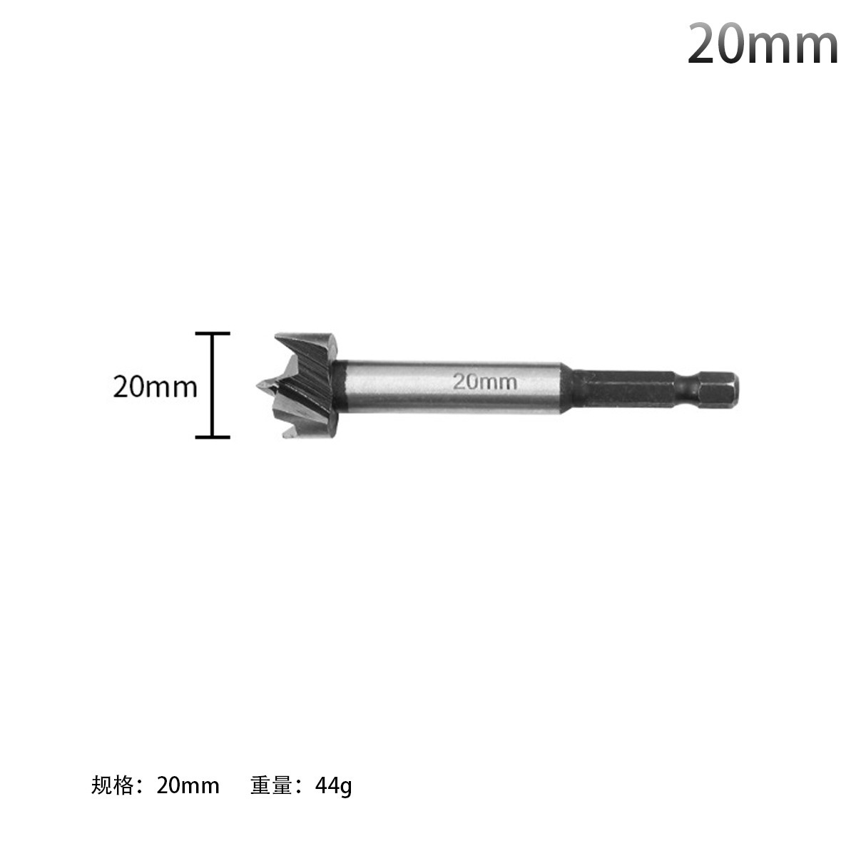 Wood Forstner Drill Bits Hole Saw with Quick Change Shank (SED-FD-QC)