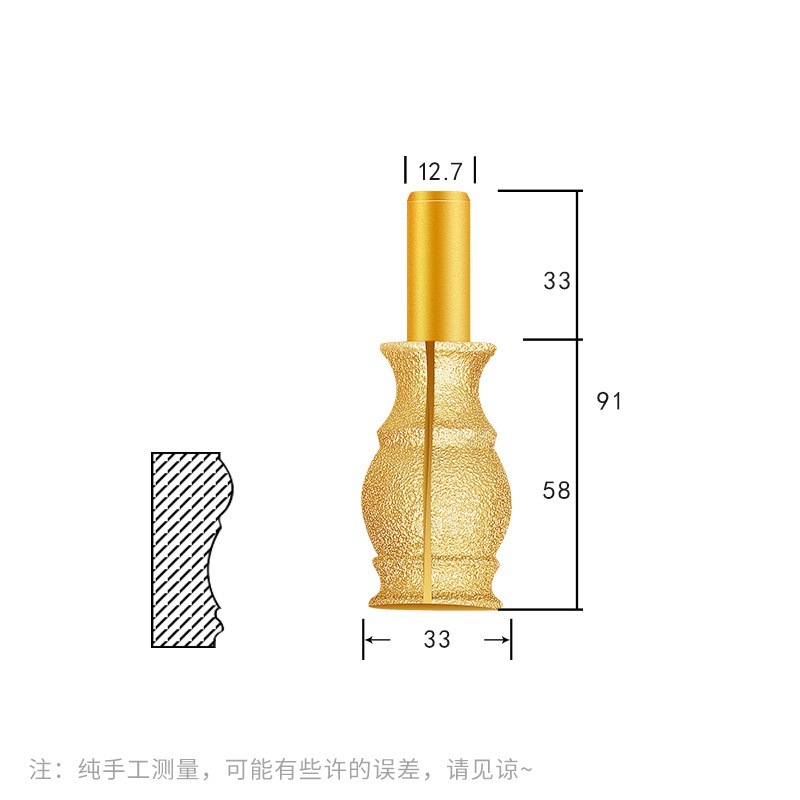 Vacuum Brazed Engraving Grinding Wheel Diamond Profile Wheels with European Type for Stone (SED-PW-VBE)