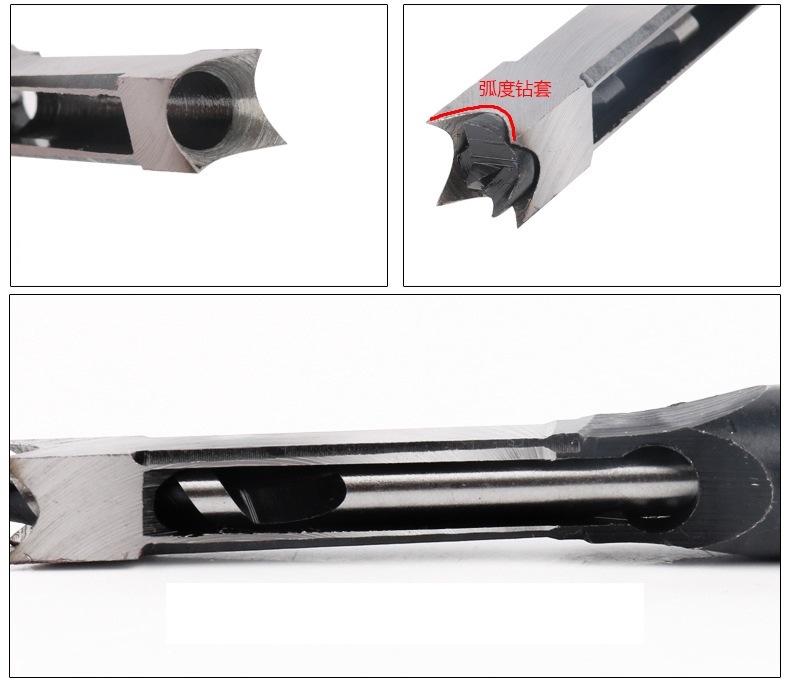 6PCS Wood Square Hole Drill Bits Set with Square Shell (SED-SHD-S6)