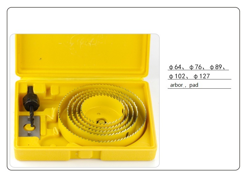 5PCS HSS M42 Bi Metal Hole Saw Set in Box (SED-BMHS-S5)