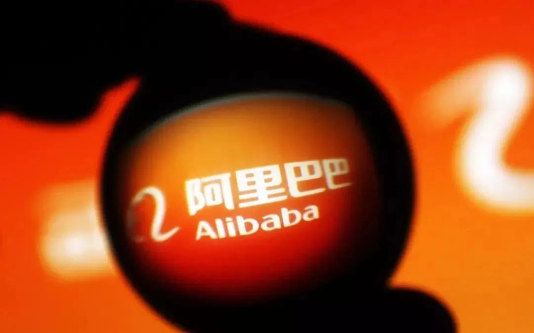 alibaba -Shanghai Easydrill.jpg