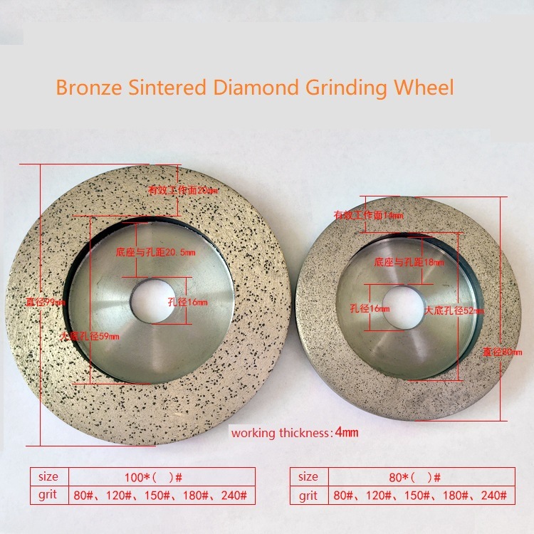 Continuous Rim Bronze Sintered Diamond Grinding Wheel for Glass, Ceramics etc (SED-GW-BSG)